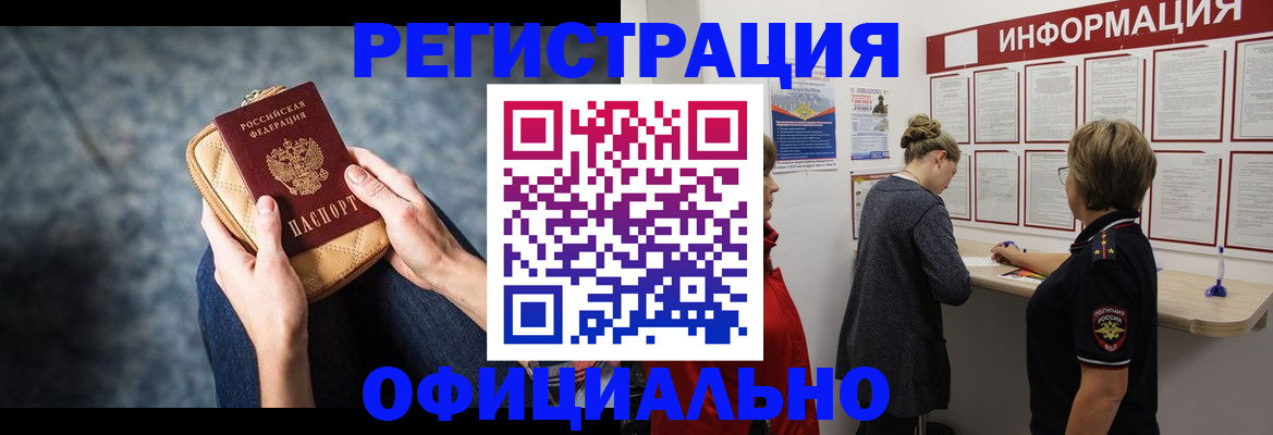 регистрация для дет. сада в Нижней Туре